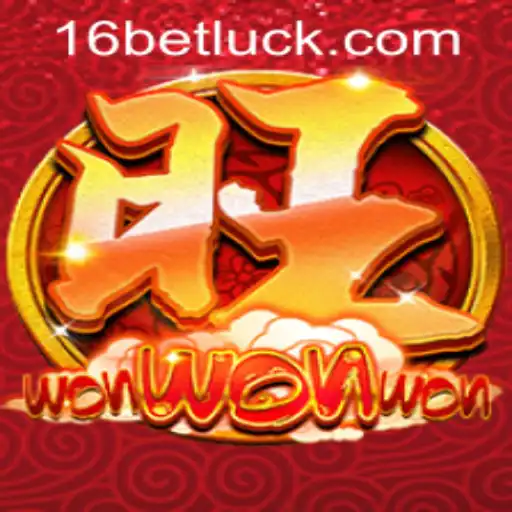 Exploring WonWonWon: An Enthralling Game Experience