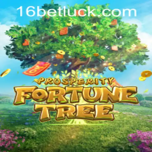 ProsperityFortuneTree: An In-Depth Exploration and How to Master It